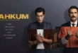 Mahkum