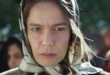Fatma turkish drama