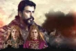 Kurulus Osman (The Ottoman) Tv Series